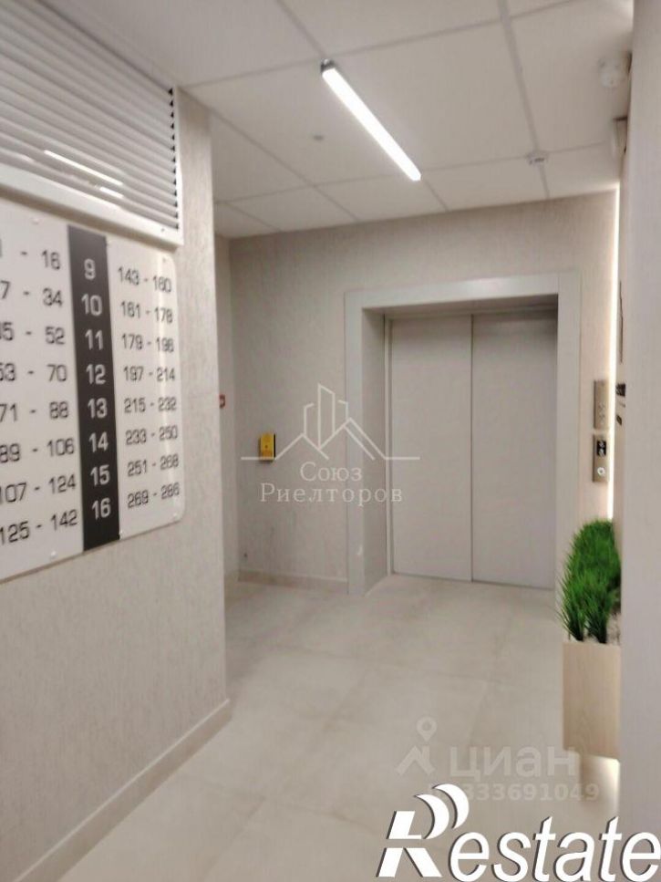 2-комн квартира улица Агапкина, 2К,  д. 2К