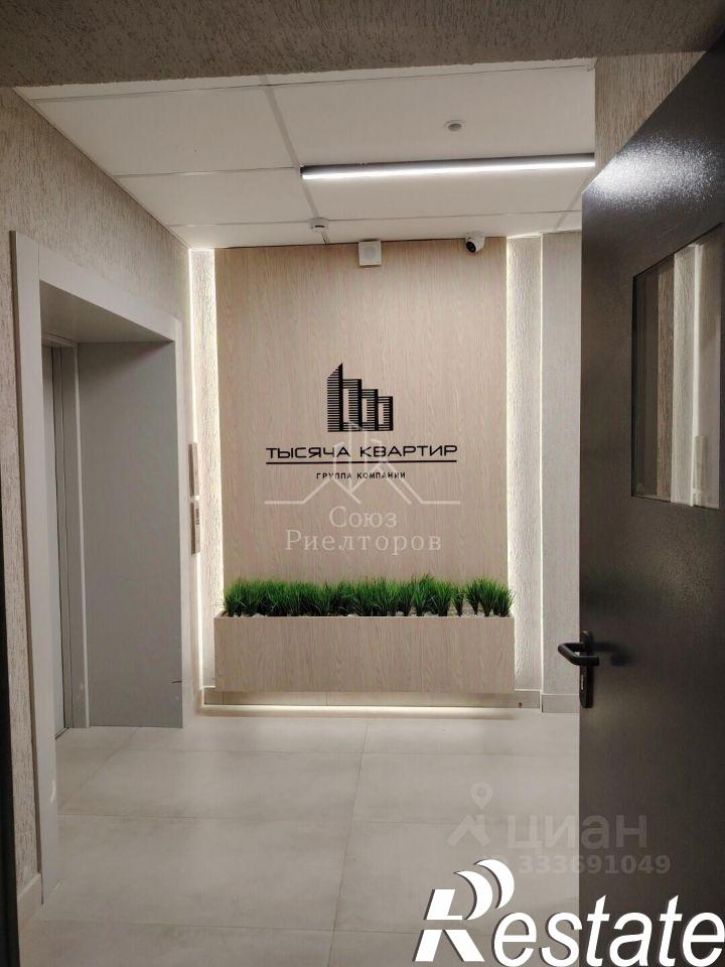 2-комн квартира улица Агапкина, 2К,  д. 2К