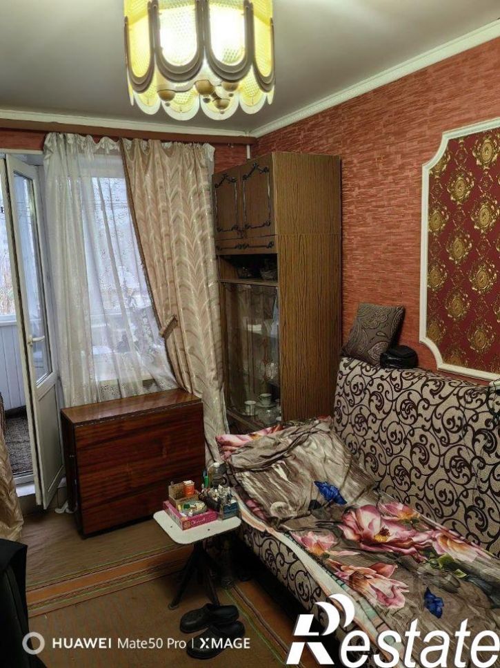 4-комн квартира Магистральная улица, 1,  д. 1
