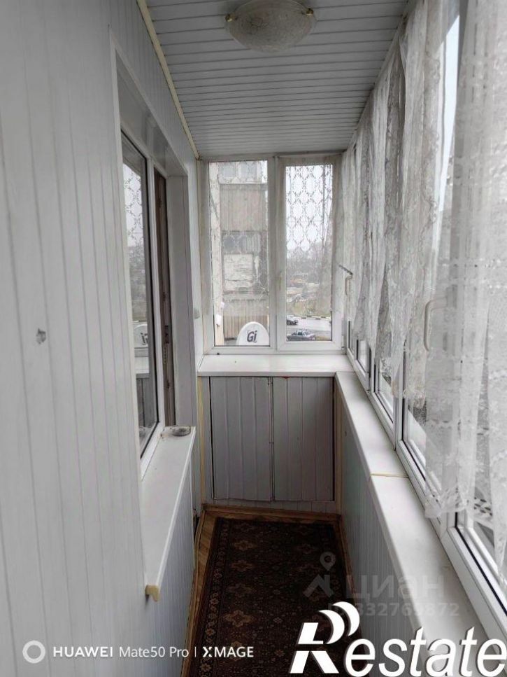 4-комн квартира Магистральная улица, 1,  д. 1
