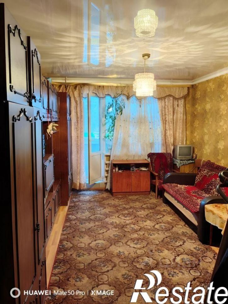 4-комн квартира Магистральная улица, 1,  д. 1