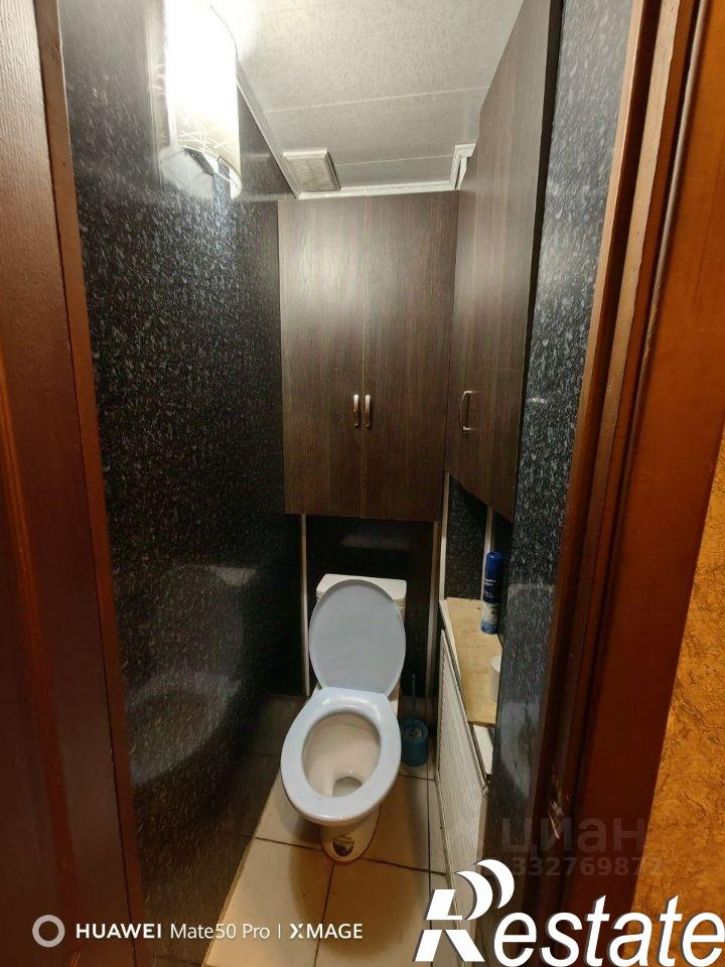 4-комн квартира Магистральная улица, 1,  д. 1