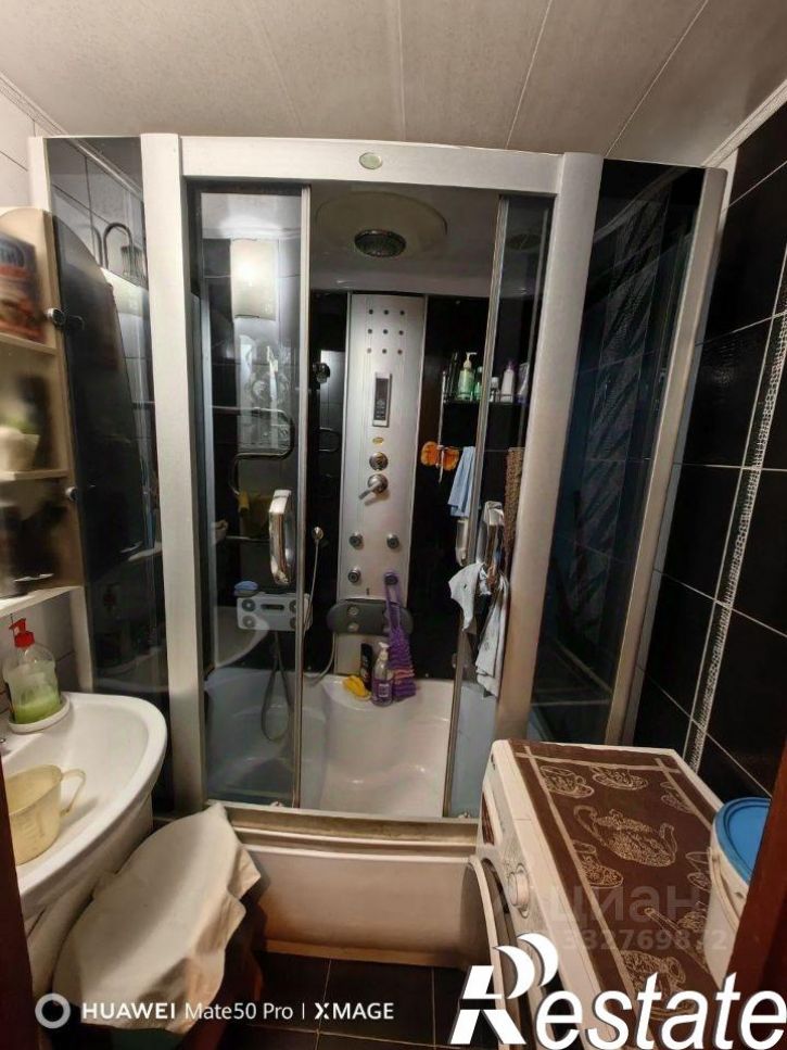 4-комн квартира Магистральная улица, 1,  д. 1