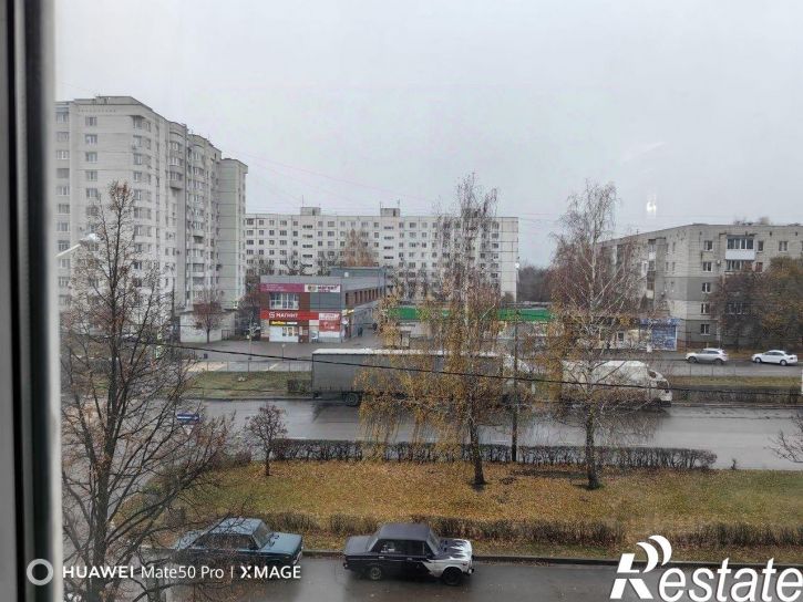 4-комн квартира Магистральная улица, 1,  д. 1