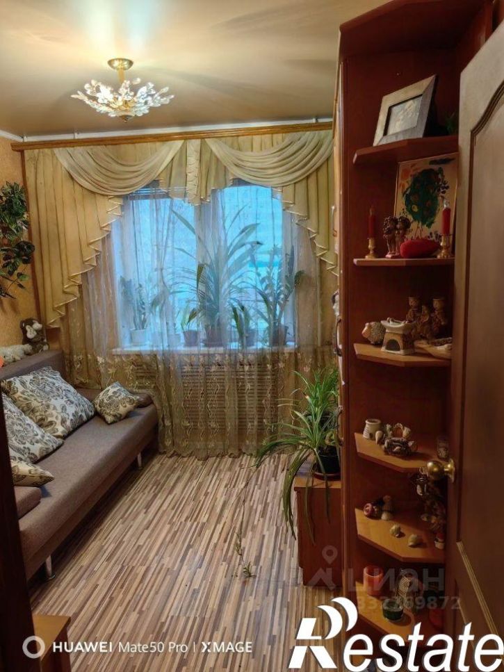 4-комн квартира Магистральная улица, 1,  д. 1