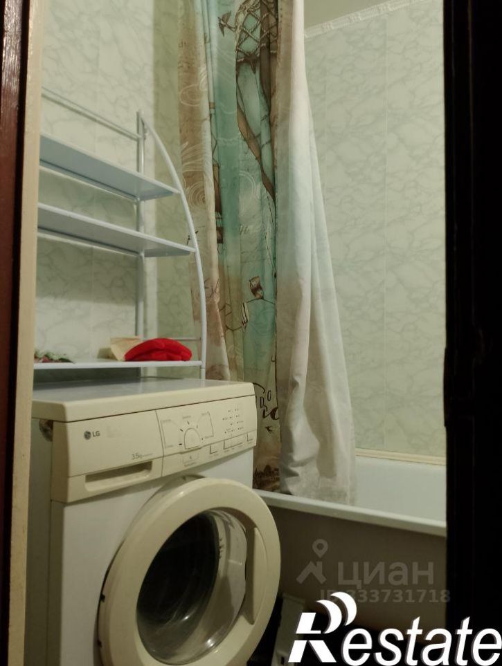 3-комн квартира Базарная улица, 117/50,  д. 117/50