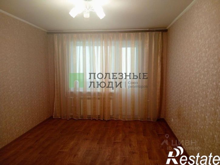 1-комн квартира улица Рылеева, 71,  д. 71
