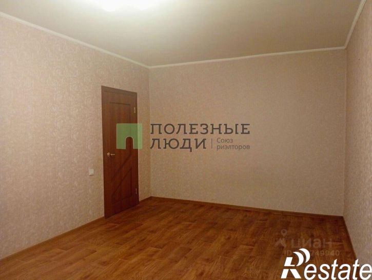 1-комн квартира улица Рылеева, 71,  д. 71