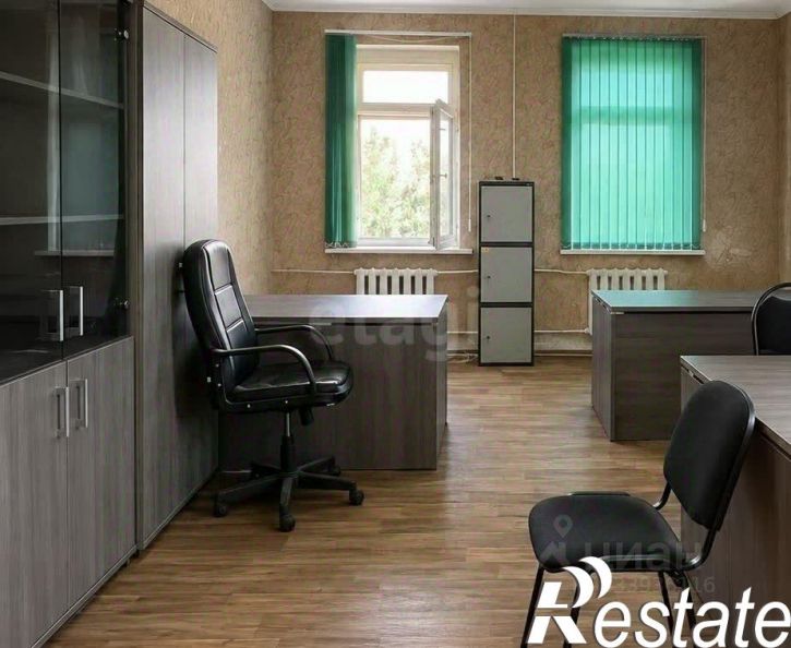 Офис городской округ Тамбов