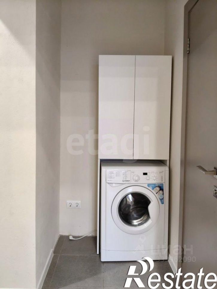 2-комн квартира Магистральная улица, 41 к7,  д. 41 к7