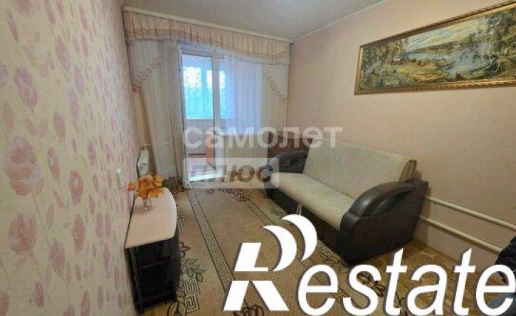1-комн квартира Магистральная улица, 3А,  д. 3А