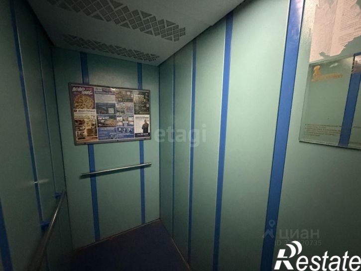 3-комн квартира улица Чичерина, 62А,  д. 62А