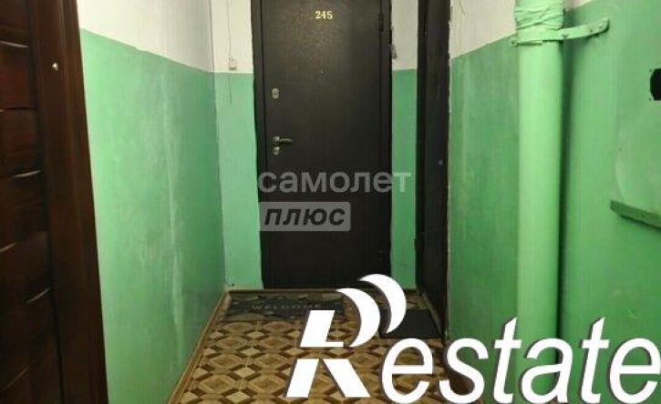 1-комн квартира Магистральная улица, 3А,  д. 3А