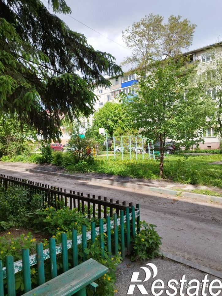 3-комн квартира улица Карла Маркса, 211,  д. 211