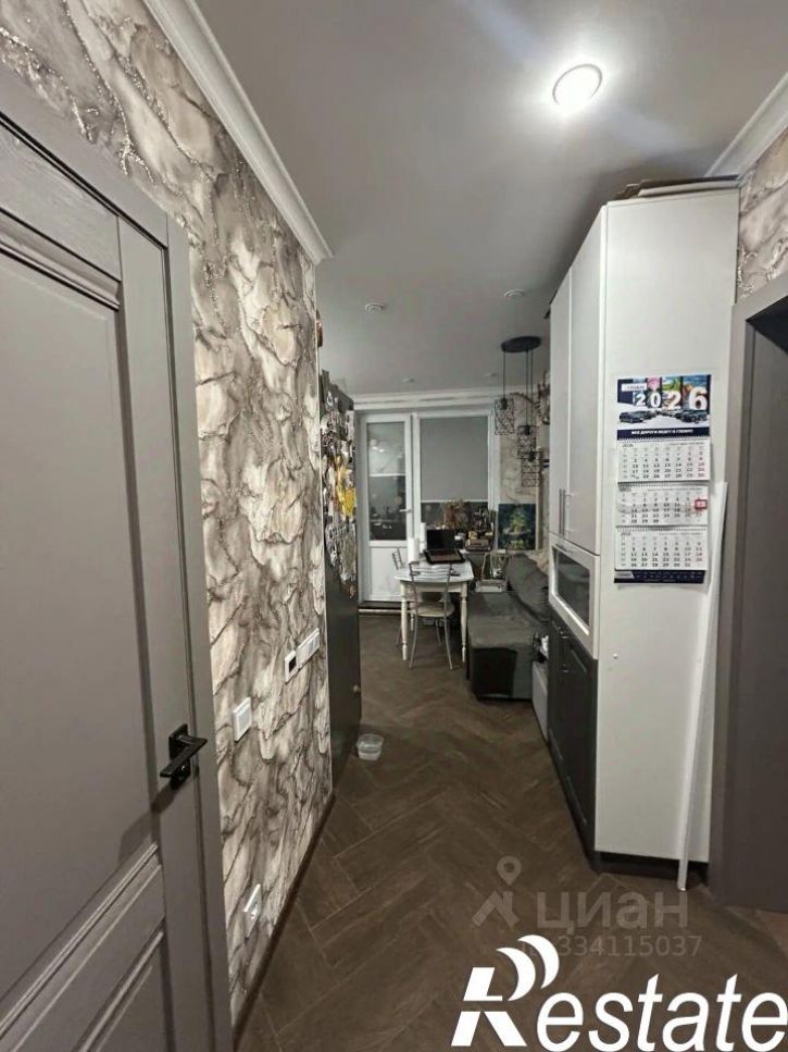 1-комн квартира Магистральная улица, 39 к1,  д. 39 к1