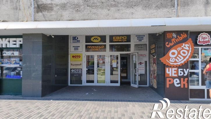 Торговое помещение Коммунальная улица, 21А,  д. 21А