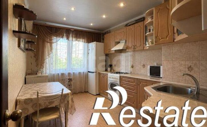 4-комн квартира Магистральная улица, 1,  д. 1