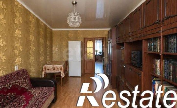 4-комн квартира Магистральная улица, 1,  д. 1